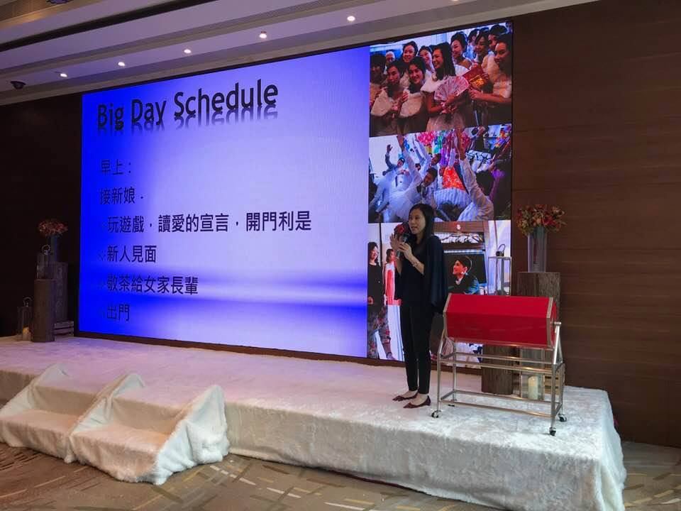 Wedding Planner Sharing