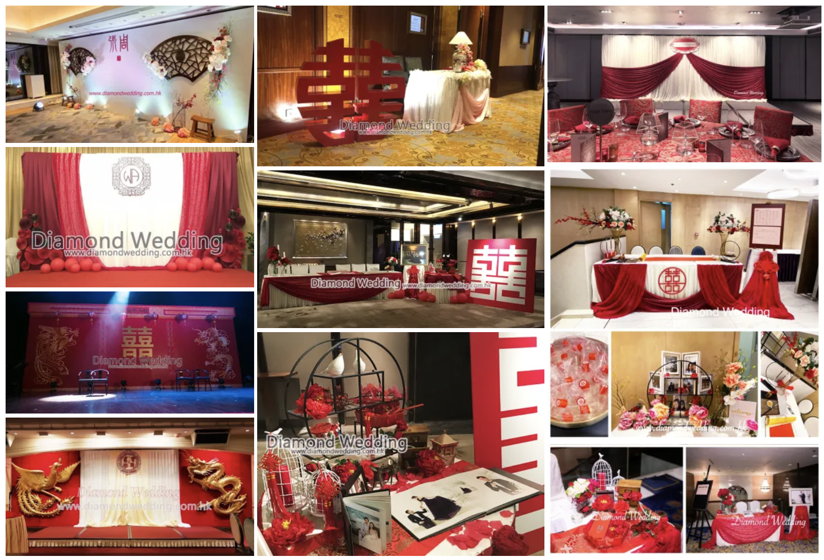 Themed Wedding Design - Chinese .Double Happiness