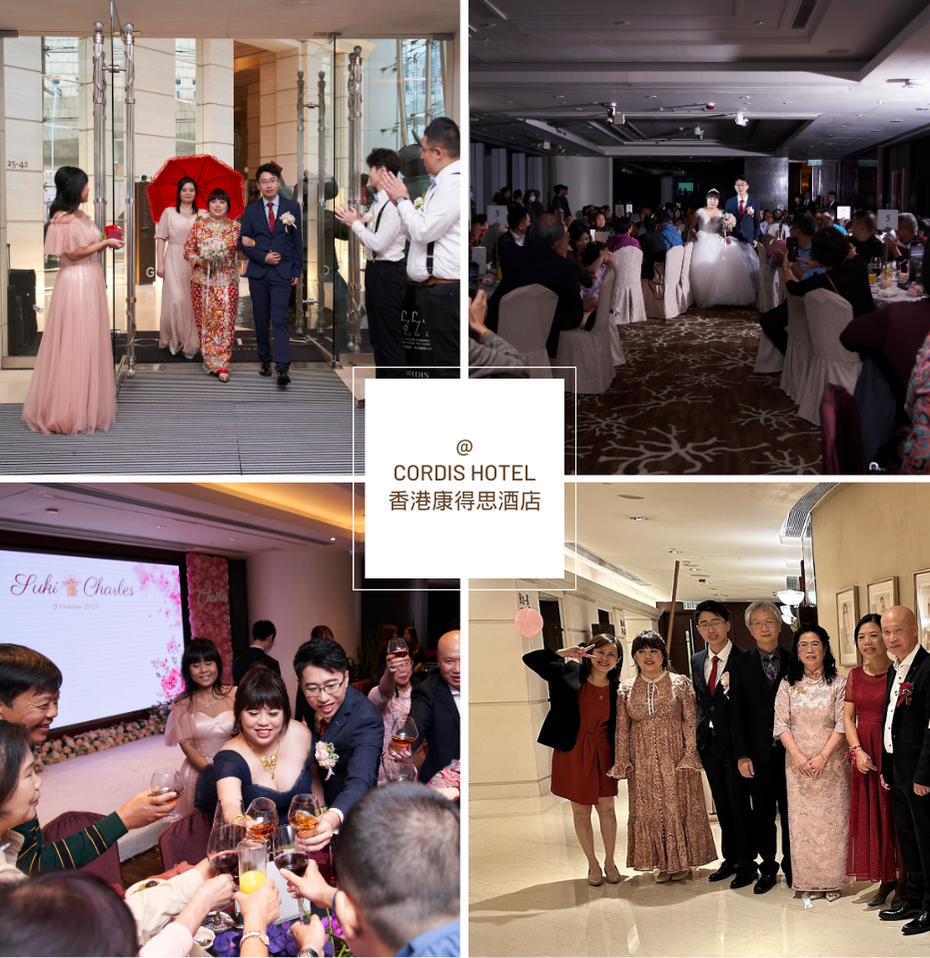 Hong Kong Wedding Planner - Cordis Hotel 香港康得思酒店婚禮
