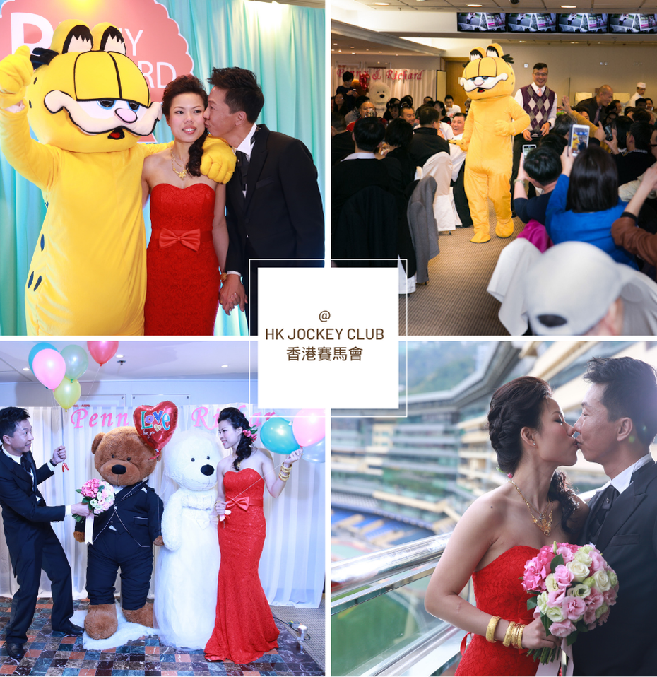 Hong Kong Wedding Planner - HK Jockey Club 香港賽馬會婚禮