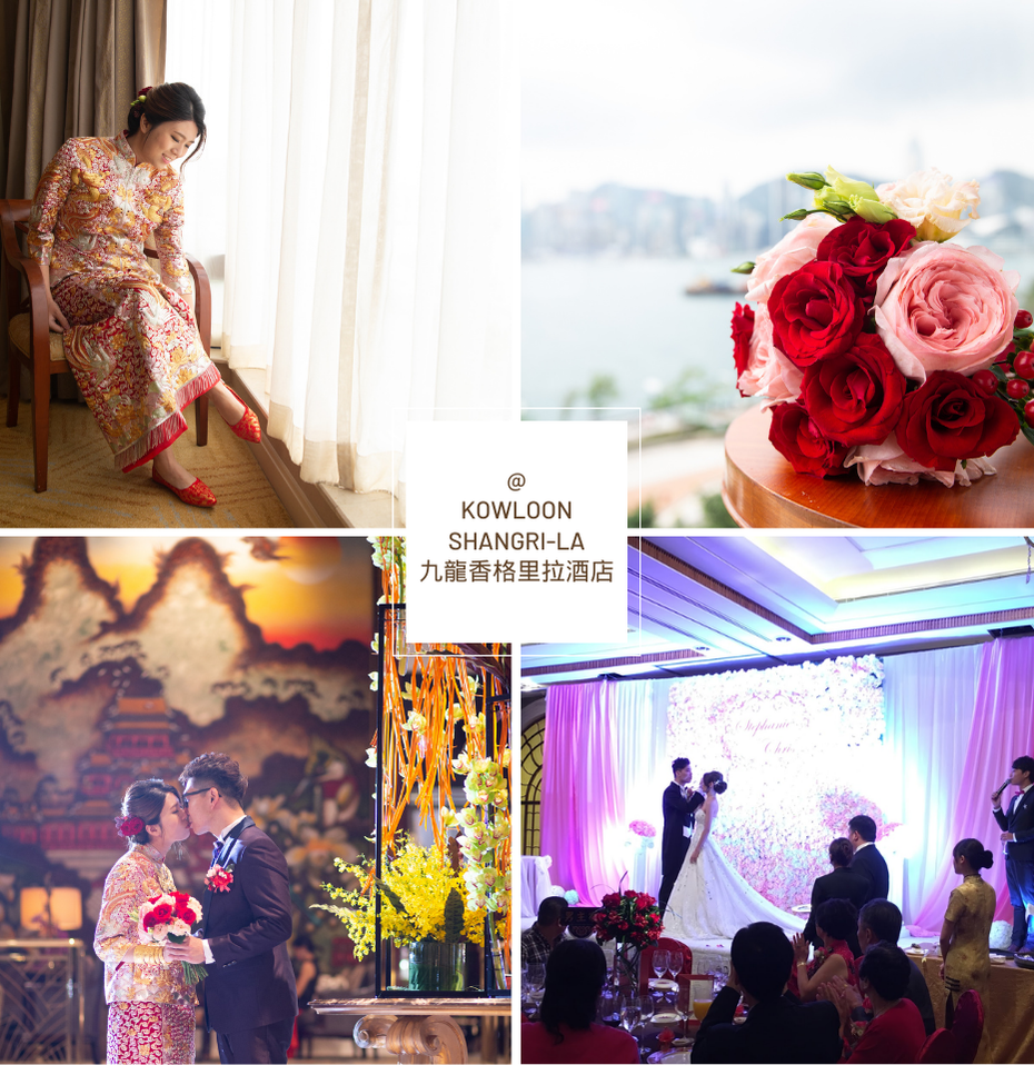 Hong Kong Wedding Planner - Kowloon Shangri-la Hotel 九龍香格里拉酒店婚禮
