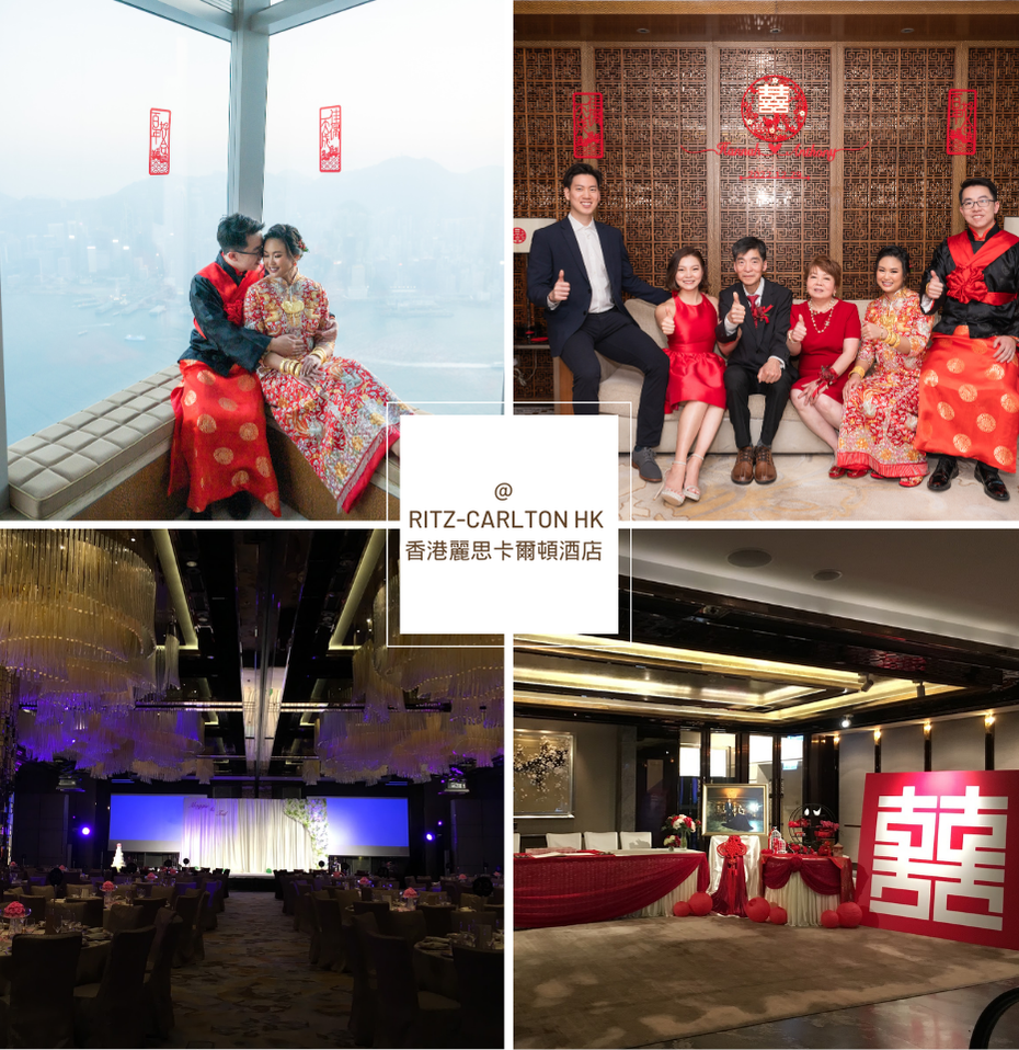 Hong Kong Wedding Planner - Ritz-Carlton HK 香港麗思卡爾頓酒店婚禮