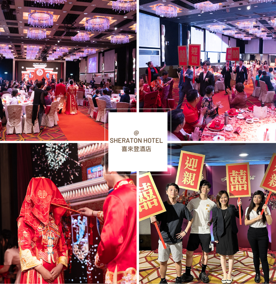Hong Kong Wedding Planner - Sheraton Hotel 香港喜來登酒店婚禮